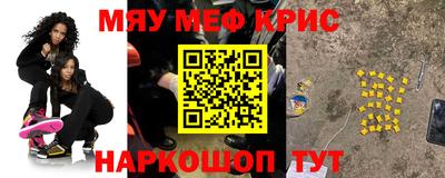 PSILOCYBIN Камышлов