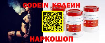 PSILOCYBIN Камышлов