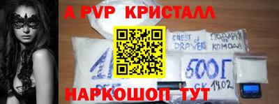 PSILOCYBIN Камышлов