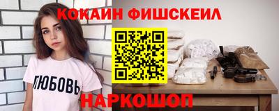 кокс Кандалакша