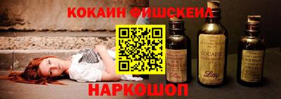 прущий лед Канаш