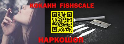 кокс Кандалакша