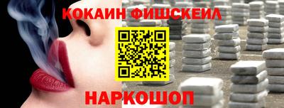 прущий лед Канаш