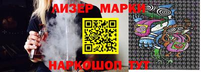 PSILOCYBIN Камышлов