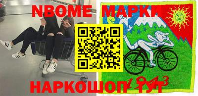 PSILOCYBIN Камышлов