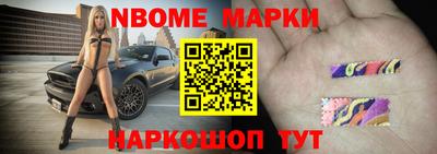 кокс Кандалакша