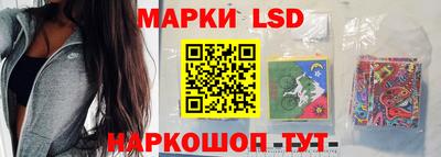 кокс Кандалакша