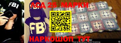 PSILOCYBIN Камышлов