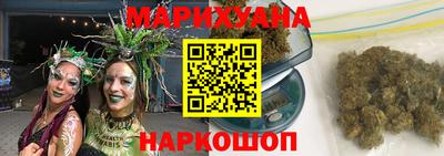 PSILOCYBIN Камышлов