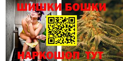 прущий лед Канаш