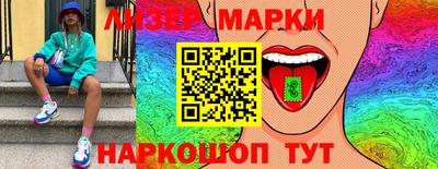 кокс Кандалакша