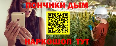 кокс Кандалакша