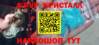 кокс Кандалакша