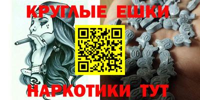 кокс Кандалакша