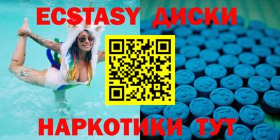 PSILOCYBIN Камышлов
