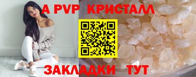 кокс Кандалакша