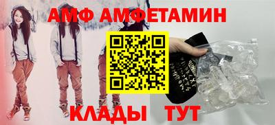 PSILOCYBIN Камышлов