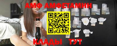 прущий лед Канаш
