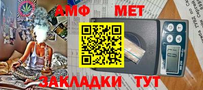 PSILOCYBIN Камышлов