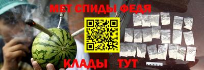 кокс Кандалакша