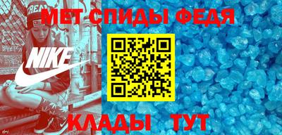 кокс Кандалакша