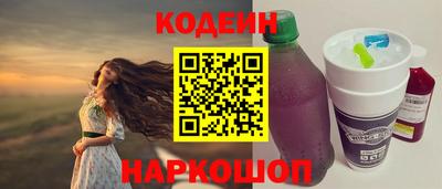 PSILOCYBIN Камышлов