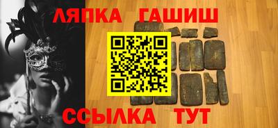PSILOCYBIN Камышлов