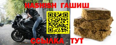 PSILOCYBIN Камышлов