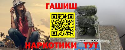 PSILOCYBIN Камышлов