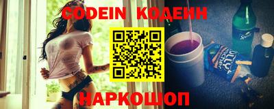 кокс Кандалакша