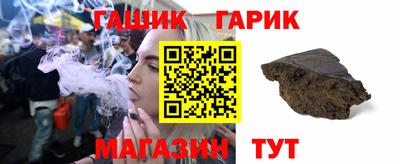 кокс Кандалакша