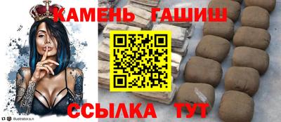 кокс Кандалакша