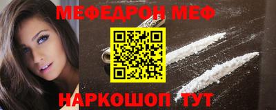 PSILOCYBIN Камышлов