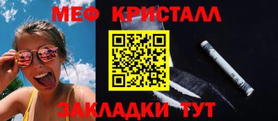 PSILOCYBIN Камышлов
