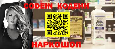 кокс Кандалакша