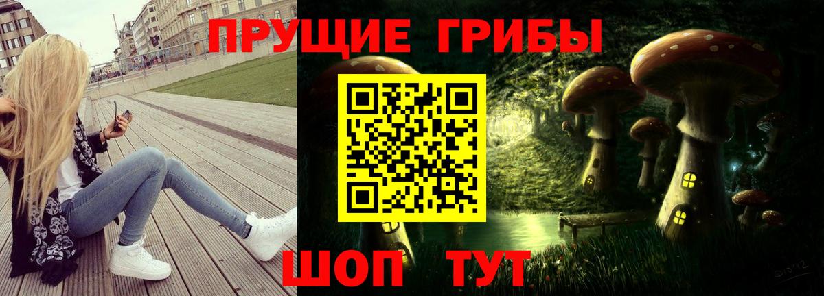 Лесной  Марихуана  МЕФ   Cocaine  Канабис  Вход с VPN  Гашиш 
